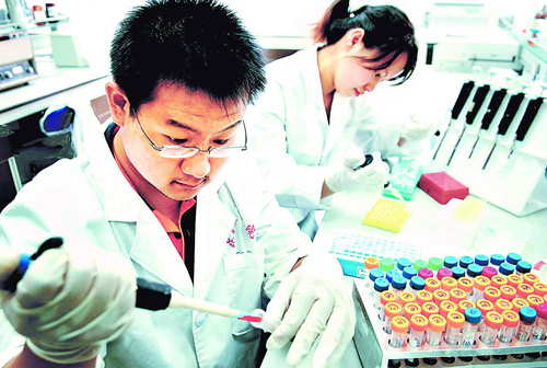 国家基因库的现状，，，怎样实现效果转化