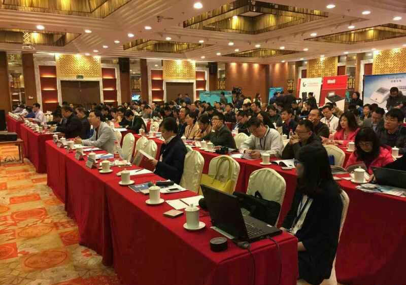 2015（第三届）先进体外诊断手艺峰会在京盛大开幕！！！