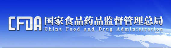 医械流通飞检重磅来袭，，30余企业被取缔、休业、整改