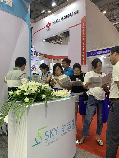 苏州bevictor伟德官网生物，亮相2019天下医学磨练大会！